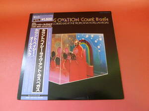 L1-230324★レコード★LP★レコードキズあり★カウント・ベイシー/Count Basie-ライヴ・アット・ラスベガス/ STANDING OVATIONYW-8544-AB