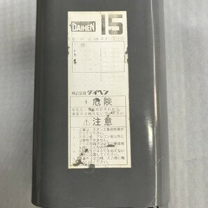 ★感電注意!100ｖ-15ｋｖ!60ｈｚ!!高圧!トランス!ネオン・高電圧変圧器・中古!!ハンガーブラケット付!！取り扱い注意!!!の画像7