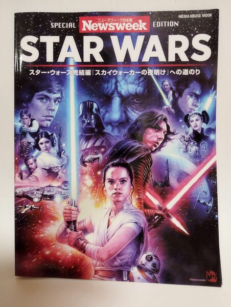 本 雑誌 STAR WARS スターウォーズ Newsweek ニューズウィーク