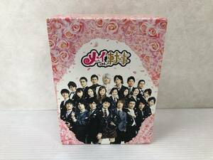◆[DVD] メイちゃんの執事 DVD-BOX 中古品 syjdv054726