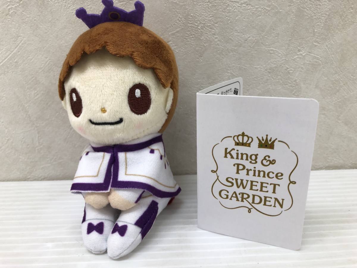 2023年最新】Yahoo!オークション -ちょっこりさん kingの中古品・新品