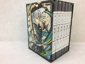 ◆[DVD] 鬼滅の刃 遊郭編 限定版 全6巻セット BOX付き 中古品 syadv055102