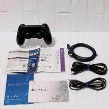 【1円～ 動作確認済・極美品】PS4 本体 PlayStation4 CUH-1200A ジェット ブラック 500GB デュアルショック4 コントローラ プレ4 Jet Black_画像10