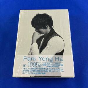 SD1 パク・ヨンハ / Park Yong Ha in 1095’s CD+DVD