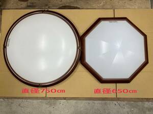  fluorescent lamp ceiling for round & star anise shape set halogen used 