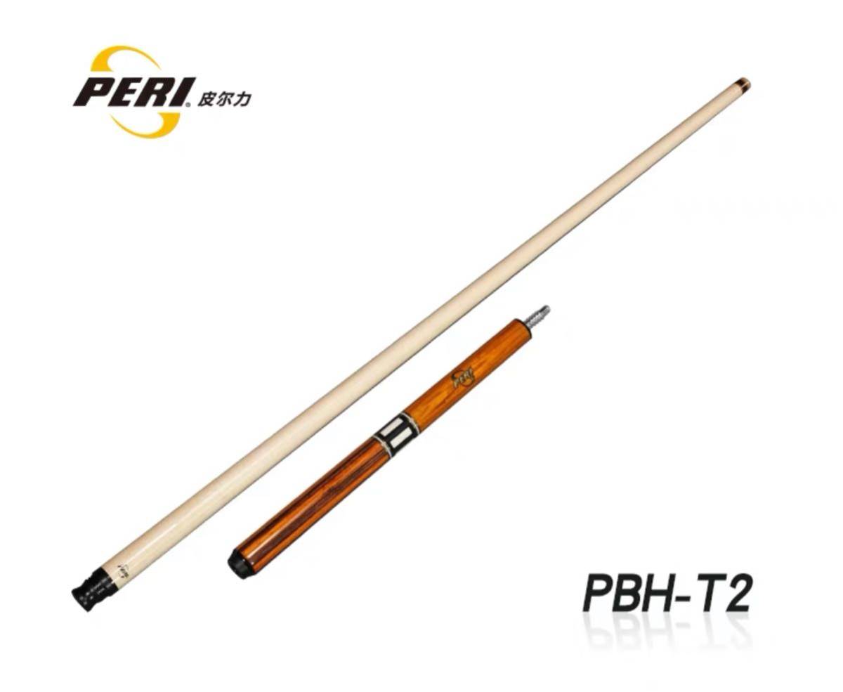 ビリヤードキューTHE CRACK 2023 BREAK JUMP CUE 新品｜PayPayフリマ