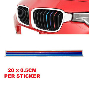 BMW シール ステッカー フロントグリル テープ 3色 カー用品 車 外装 Sサイズ