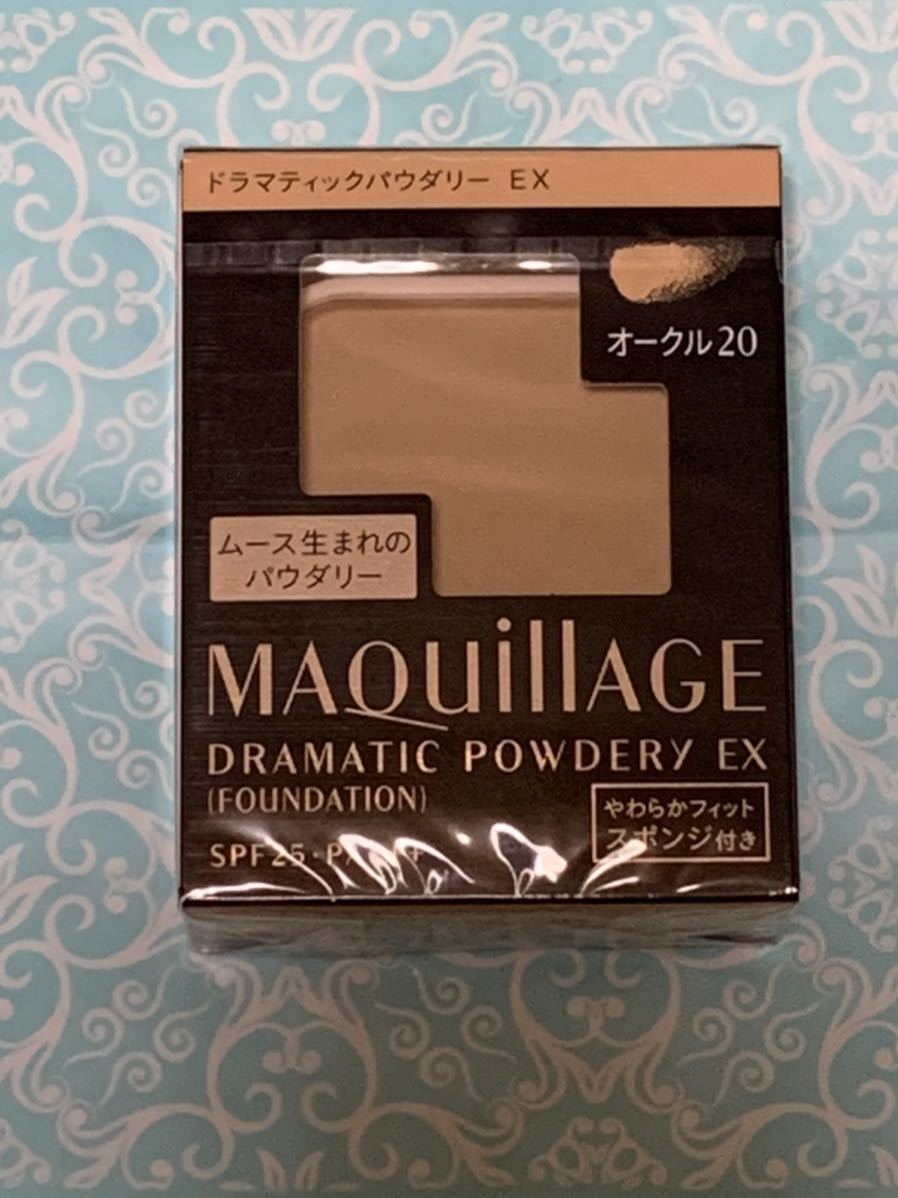 新品】資生堂 薬用アデノゲンEX(300ml)×3本-www.imperium.com.pa