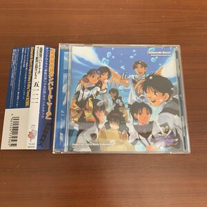 「高機動幻想ガンパレードマーチ」 オリジナルドラマ 「夢散幻想」 「少女幻想」 サウンドトラック五一二一 （ドラマＣＤ）