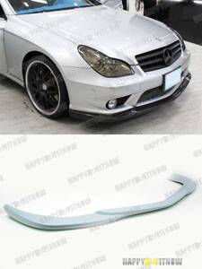 ベンツ W219 CLS55 CLS63 AMG フロント リップスポイラー 塗装 $