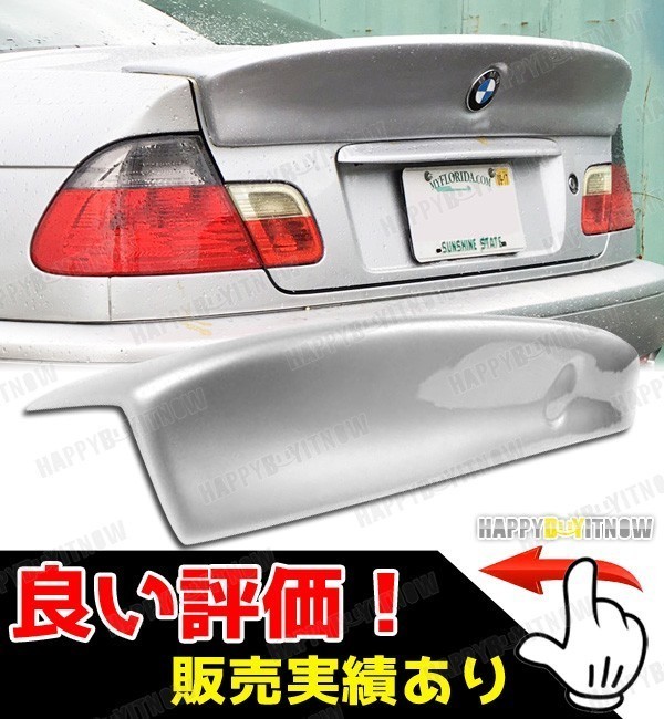 2023年最新】Yahoo!オークション -e46 csl トランクの中古品・新品・未