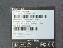 中古 パソコン ノートPC 東芝 TOSHIBA DynabookT552/58fks i7/8GB/1000GB_画像10