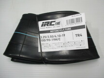 激安　IRC製　RS-310F　TOROTOUR　100/90-19　110/90-18　チューブSET　250TR　タイヤ交換　福川商会　売り切り_画像9