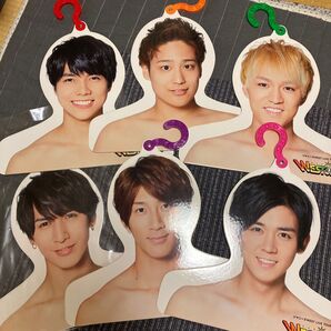 【ジャニーズwest】【west.】ぬくぬく服フック 6個セット まとめ売り!!
