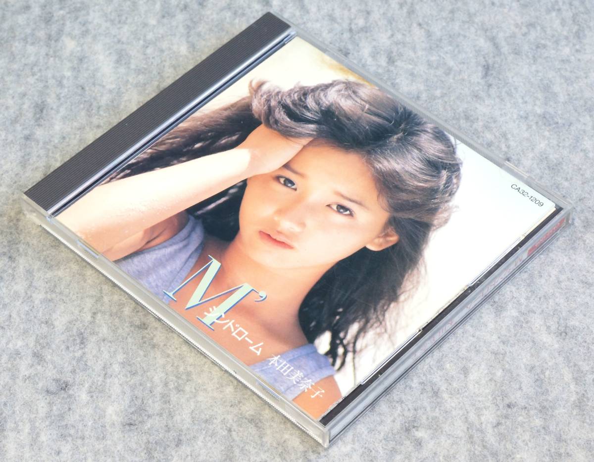 ヤフオク! -本田美奈子cdの中古品・新品・未使用品一覧