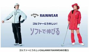 ★新品★送料無料★今だけ超お得Callaway キャロウェイ 4WAYセットアップ レインウェア サイズL　優れた耐水性、防風性、透湿性