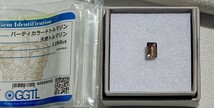 カラフルなパーティーカラートルマリン 1.193ct 天然 ルース ピンク×イエローグリーン _画像2