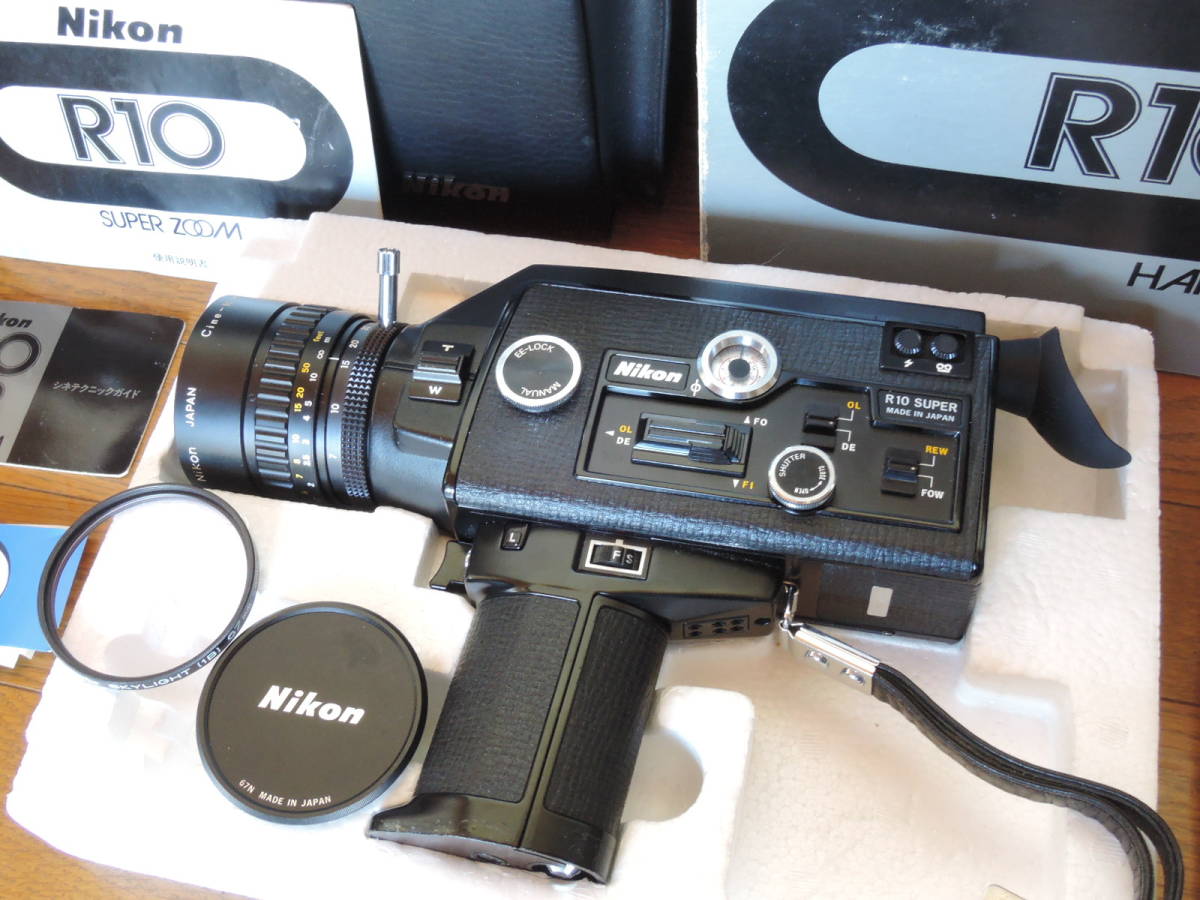 ヤフオク! -「r10」(8ミリ) (フィルムカメラ)の落札相場・落札価格