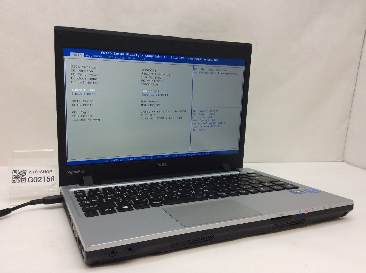 年最新ヤフオク! core i3 mNECの中古品・新品・未使用品一覧