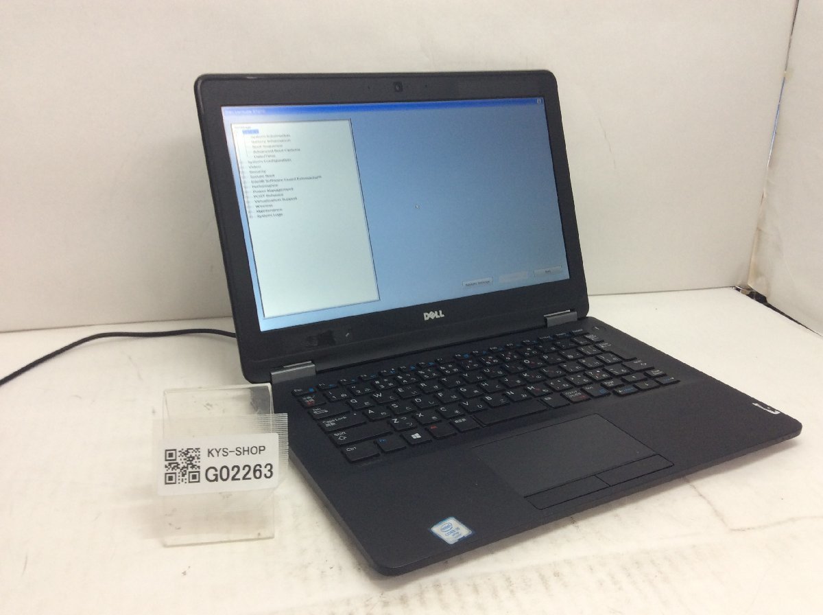 ヤフオク! -dell e7270の中古品・新品・未使用品一覧