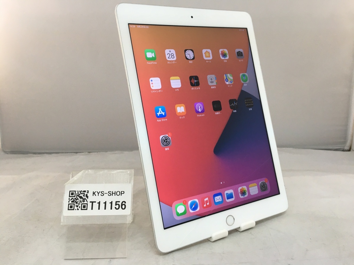限定出品‼️】Apple iPad 第5世代 32GB セット可 美品 PC/タブレット 