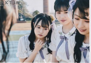 HKT48 竹本くるみ 地頭江音々 渡部愛加里 君とどこかへ行きたい MVオフショット 生写真