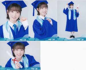 STU48 甲斐心愛 月別 netshop 生写真 2023 3月 2023.03 4種コンプ