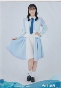 STU48 now . beautiful month month another netshop life photograph 2020 11 month 2020.11hiki