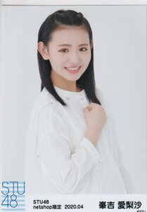 STU48.. love pear . month another netshop life photograph 2020 4 month 2020.04chuu