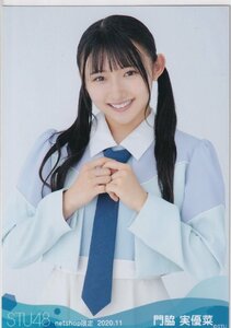 STU48 門脇実優菜 月別 netshop 生写真 2020 11月 2020.11 チュウ