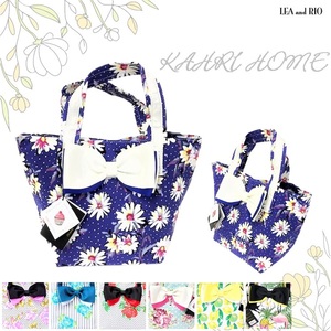 KAHRI HOME - カーリ ホーム - ランチトート KBS1 バッグ 雑貨 北欧 ミニバッグ おしゃれ 花柄 りぼん