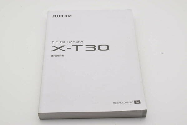 FUJIFILM X-T30 使用説明書 送料無料 EF-TN-YO274