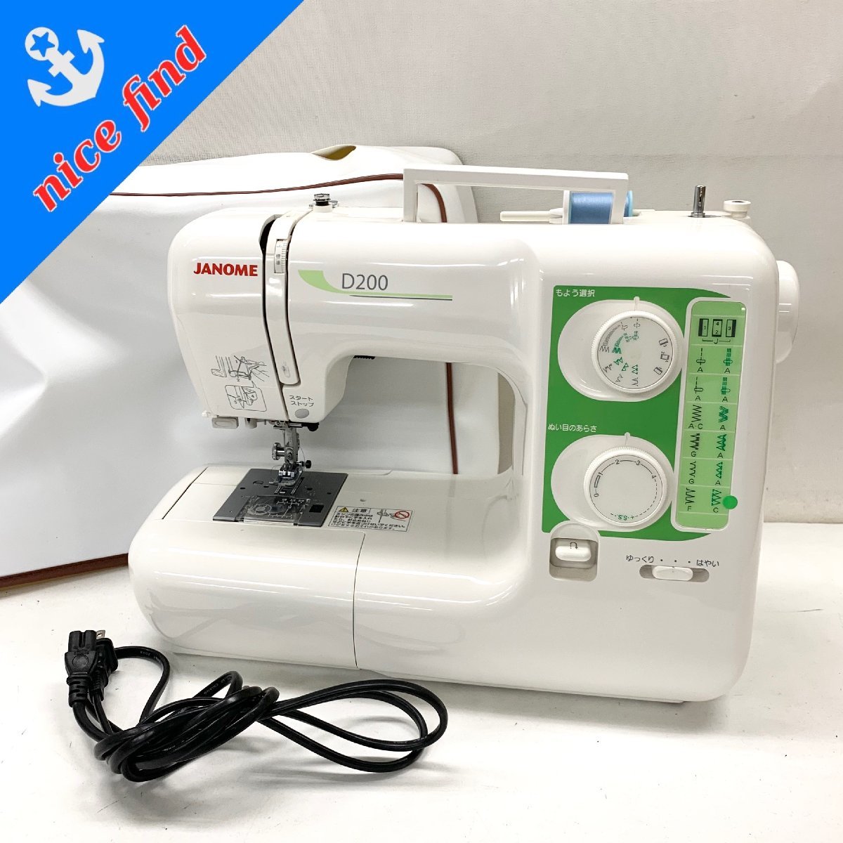 ヤフオク! -「ジャノメミシン d200」の落札相場・落札価格