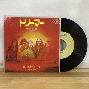 D07■【国内盤/7EP】Uriah Heep ユーライア・ヒープ / Dreamer ドリーマー ● Bronze / LL-2620-BZ / ロック 230309