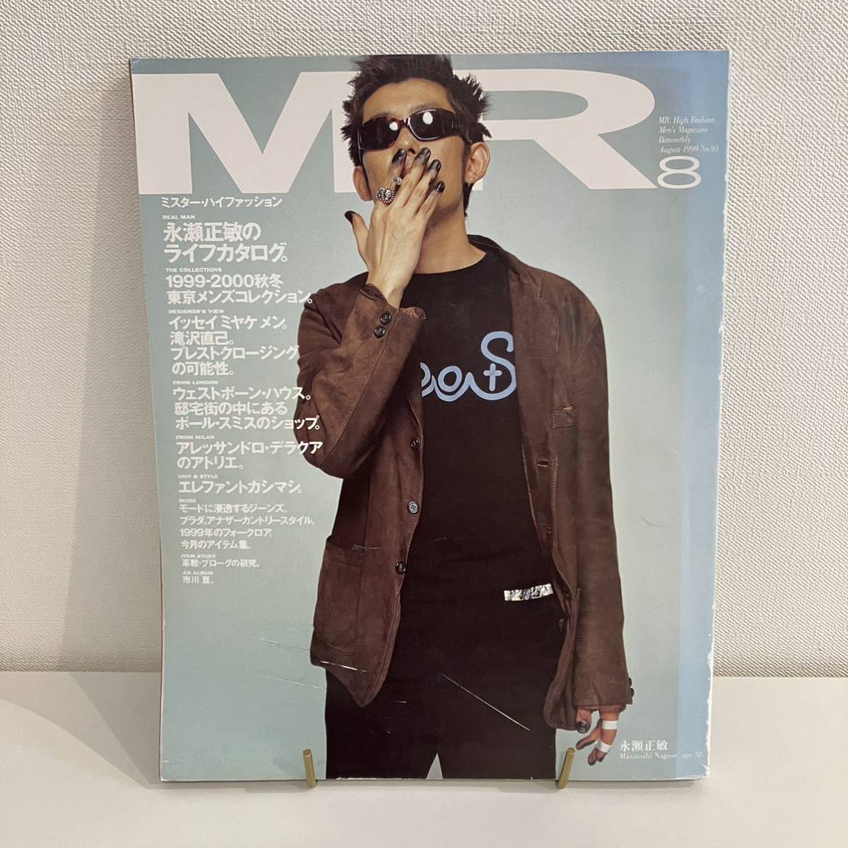 2023年最新】Yahoo!オークション - MR.High Fashion(男性)の中古品