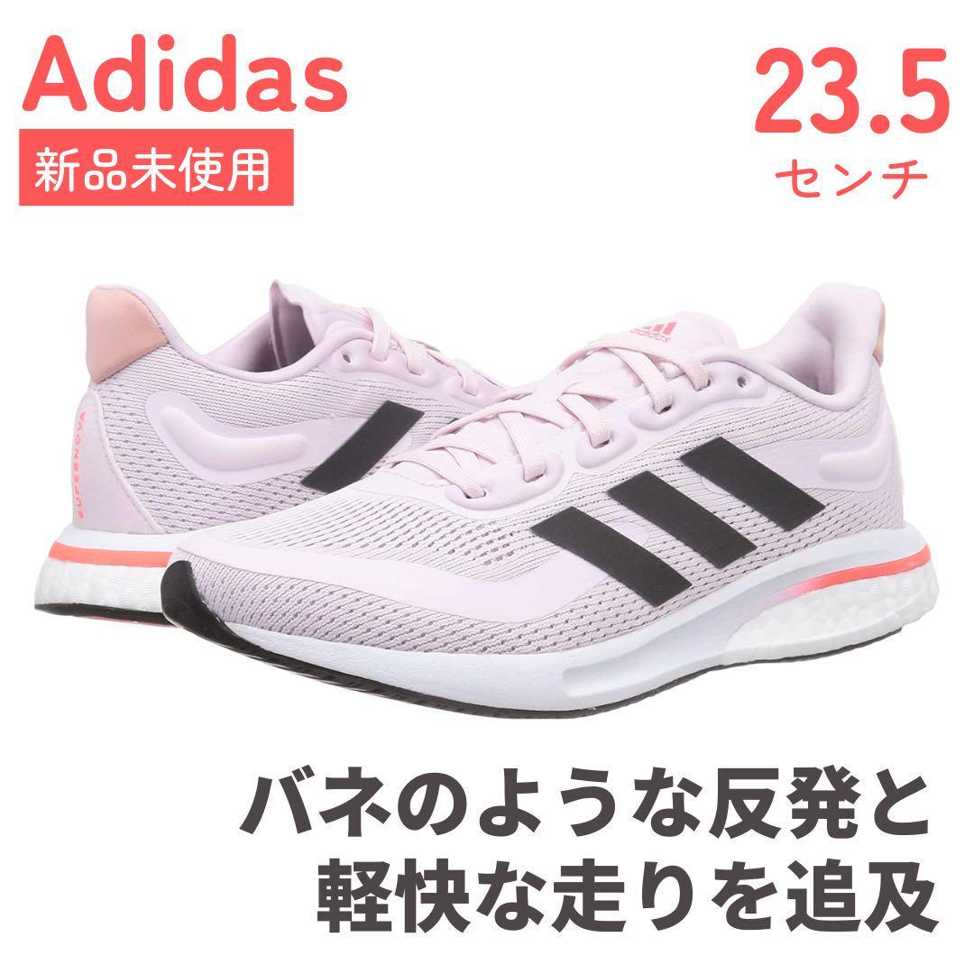 特別価格 【新品、未使用】On On Cloudnova シューズ 箱付き オン
