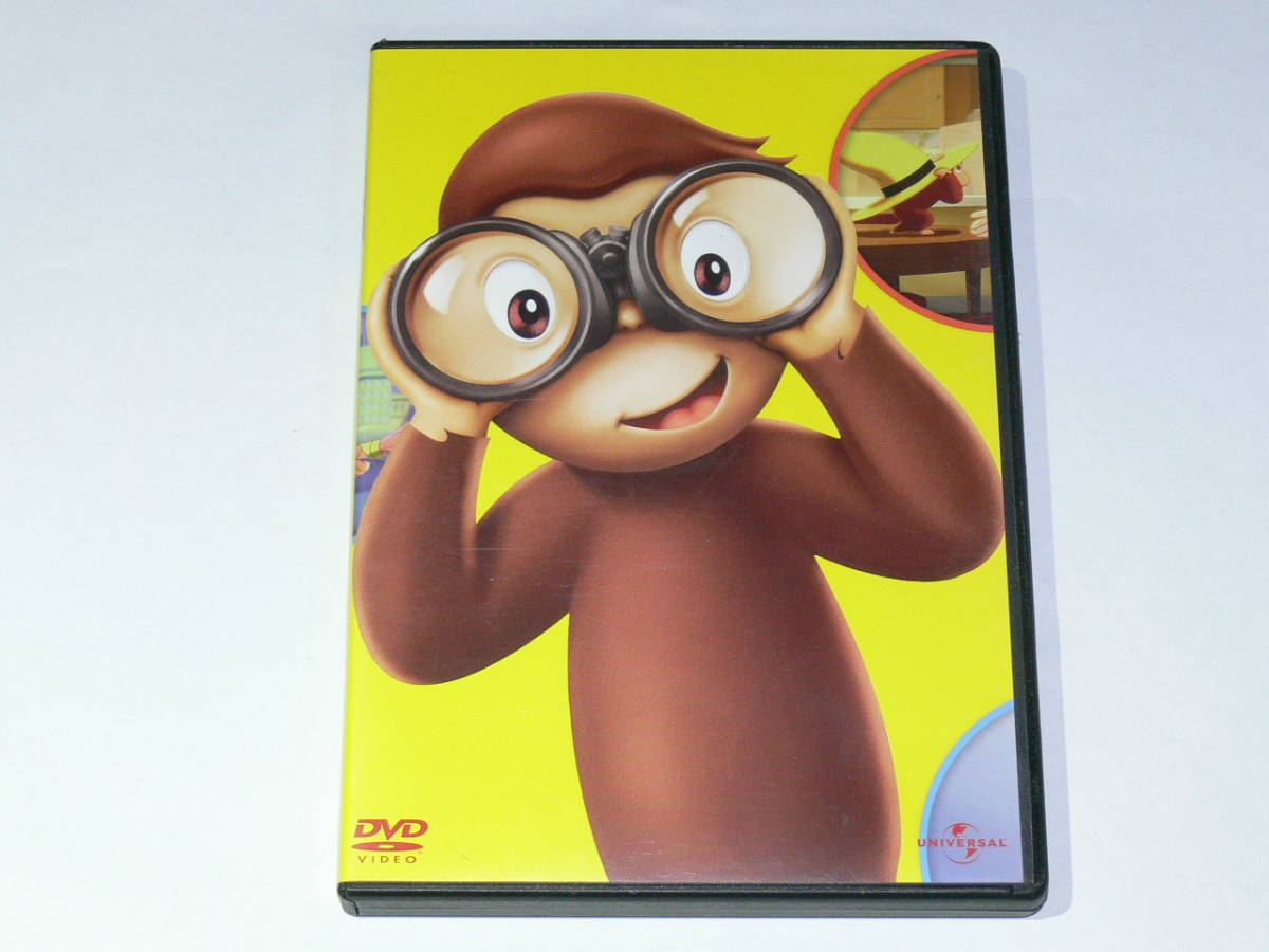 ヤフオク! -おさるのジョージ(DVD)の中古品・新品・未使用品一覧