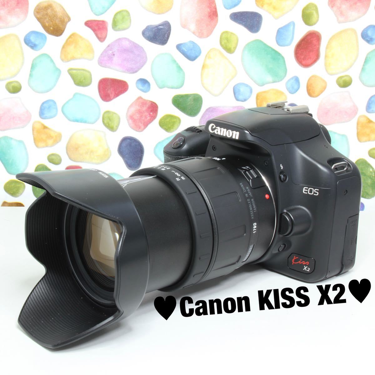 Canon キャノン EOS Kiss X2 カメラ レンズ おまとめ 18-55㎜ 1：3.5