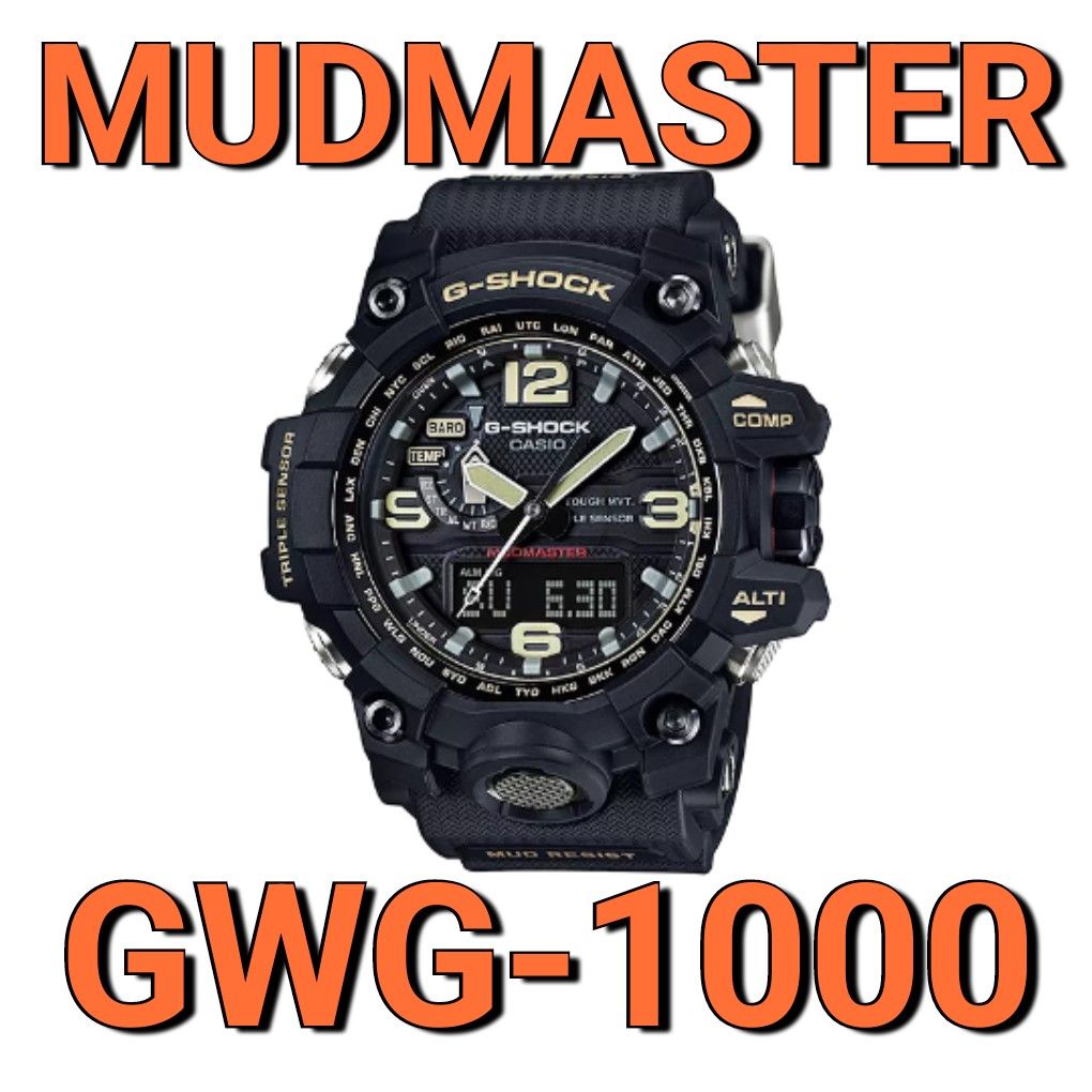 日本限定モデル】 激レア【未使用新品】限定1000本 腕時計(デジタル G