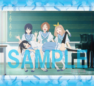 【即決／未使用品】リズの青い鳥 A3 タペストリー とあのあな Blu-ray/DVD 全巻購入特典 / BD