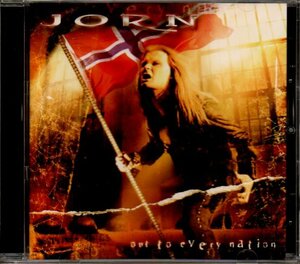 ヨルン・ランデ/JORN「Out to Every Nation」