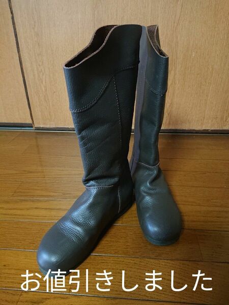 本革 ロングブーツ(Ｌ)24～24.5cm