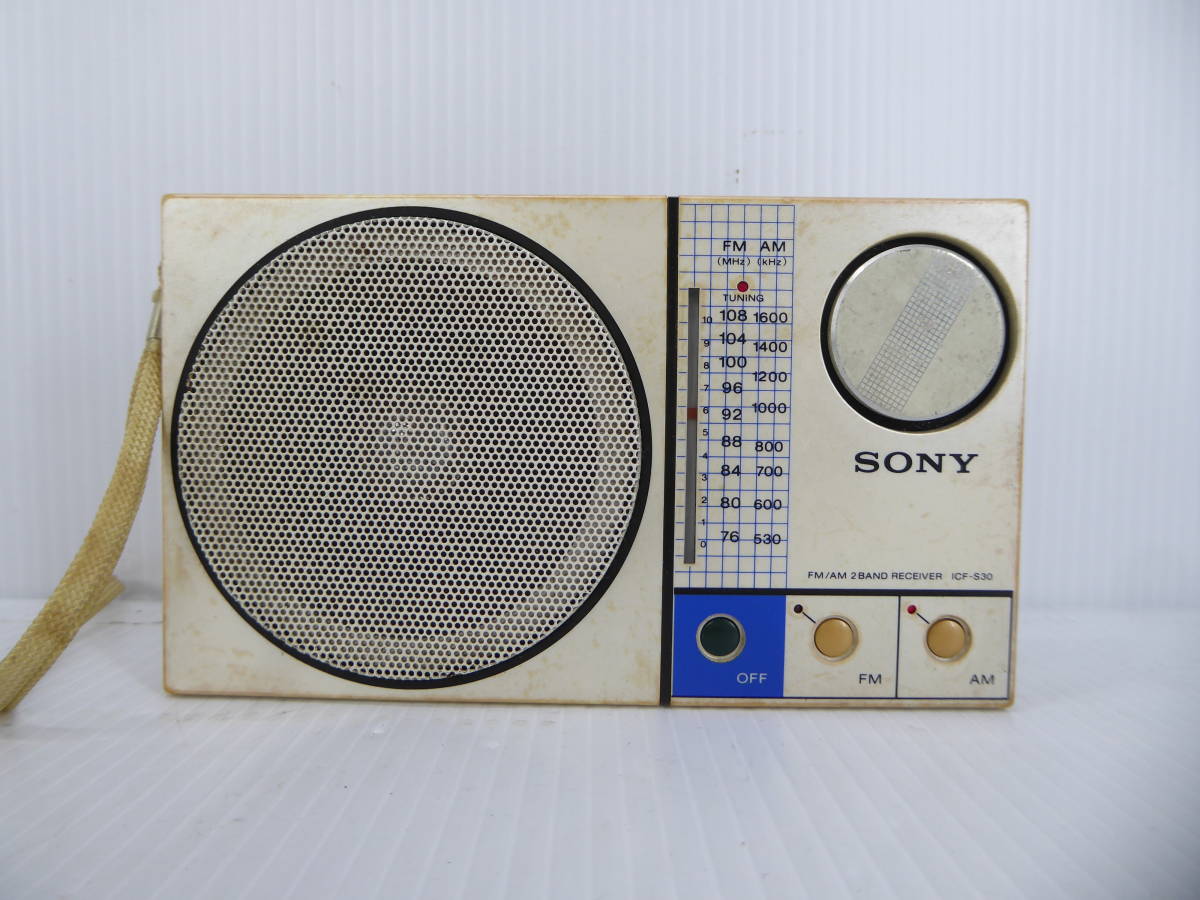 SONY ICF S30の値段と価格推移は?|14件の売買情報を集計したSONY ICF