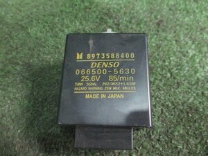 [A55860]* Elf NKR81A flasher relay 8973588400