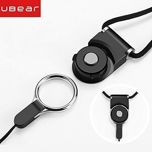  free shipping... ring part from removal and re-installation is possible neck strap durability eminent falling prevention. 2WAY type removal and re-installation easy convenience smartphone key ( black )