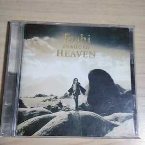 JJ015　CD　Toshi　１．Introduction　２．made in HEAVEN