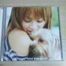 JJ045　CD　KODA KUMI　１．Intro　２．D.D.D.　３．you_画像1