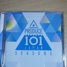 JJ066　CD　PRODUCE 101 JAPAN SEASON2　１．Let Me Fiy～その未来へ～_画像3
