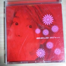 KK032　CD　コタ二 キンヤ　１．情熱BALLAD　２．Mother's day～K2 Version_画像3