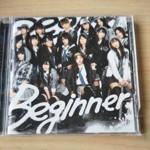 KK061　CD AKB48　１．Beginner　２．僕だけのvalue アンダーガールズ